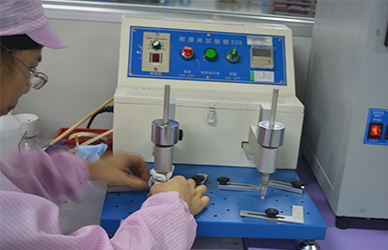 振動(dòng)耐磨測試